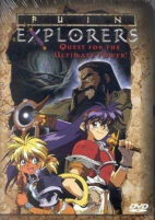 Capa de Anime