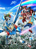 Cover of Anime