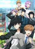 Capa de Anime