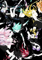 Capa de Anime
