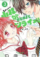 Cover of Related works