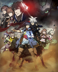 Capa de Anime
