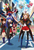 Capa de Anime