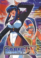 Capa de Anime