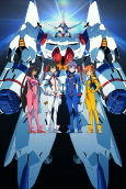 Capa de Anime