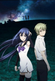 Capa de Anime