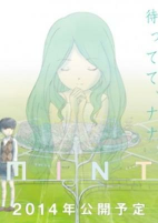 Capa de Anime