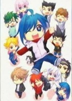 Capa de Anime