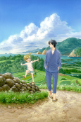 Capa de Anime