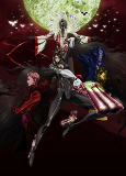 Capa de Anime