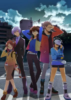 Capa de Anime