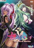 Capa de Anime