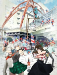 Capa de Anime