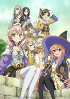 Capa de Anime