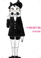 Capa de Anime