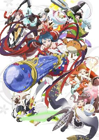 Capa de Anime