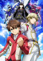Capa de Anime