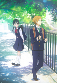 Capa de Anime