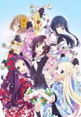 Capa de Anime