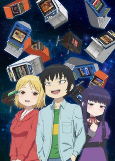 Capa de Anime