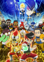 Capa de Anime