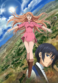 Capa de Anime
