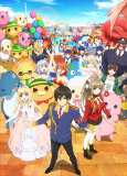 Capa de Anime