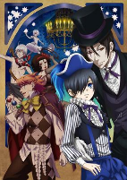Capa de Anime