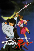 Capa de Anime