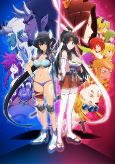 Capa de Anime