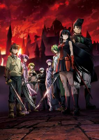 Capa de Anime