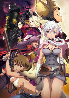 Capa de Anime