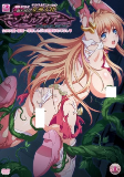 Capa de Anime