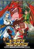 Titelbild von Anime