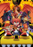 Capa de Anime