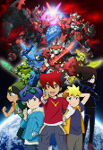 Cover of Anime