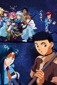 Capa de Anime