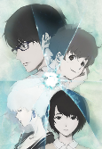 Capa de Anime
