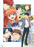 Capa de Anime