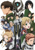 Titelbild von Anime