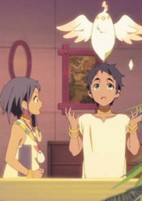 Cover of Anime