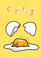 Titelbild von Anime
