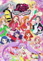 Capa de Anime