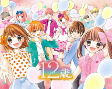 Capa de Anime