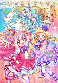 Capa de Anime
