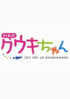 Cover of Anime