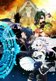 Capa de Anime