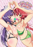 Capa de Anime