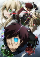 Capa de Anime