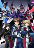 Capa de Anime